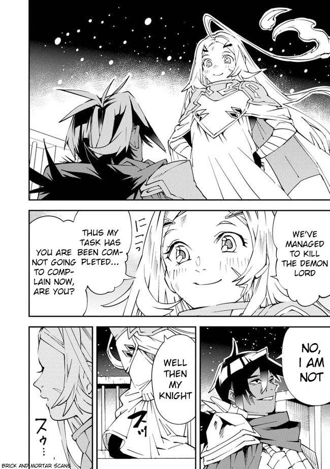 Punishment for Brave Hero-9004 Corps Prison Record Chapter 6 16
